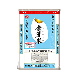銘柄米シリーズ