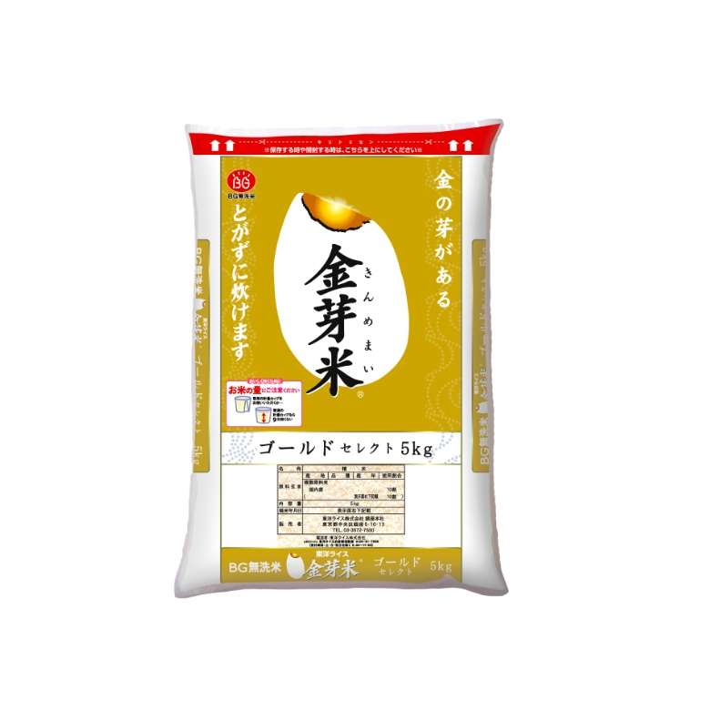 金芽米ゴールドセレクト