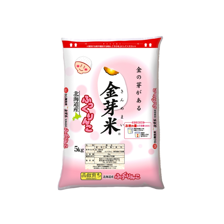 金芽米北海道産ふっくりんこ