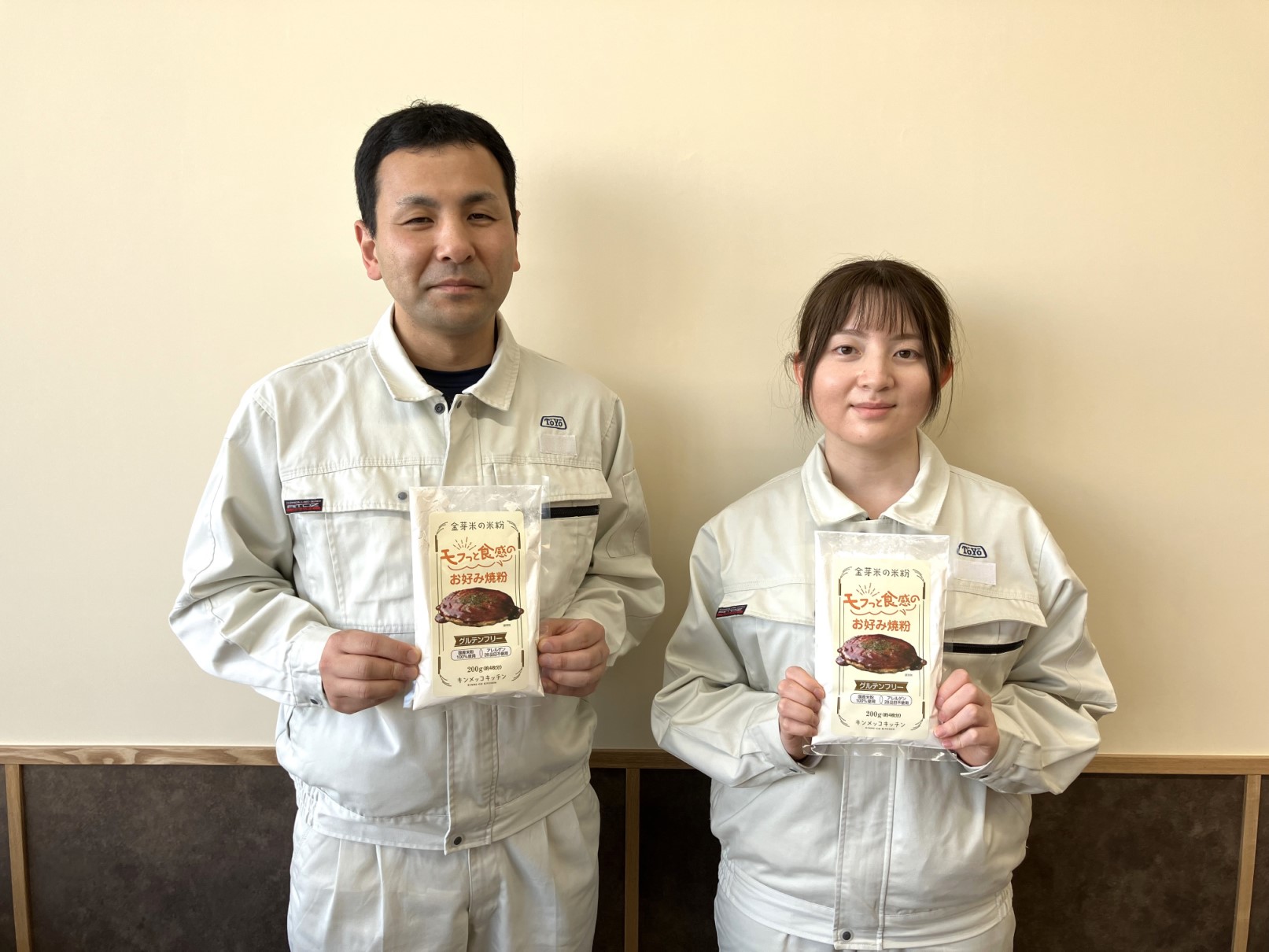 お好み焼粉　開発担当者