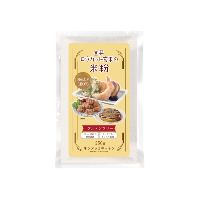 金芽ロウカット玄米の米粉