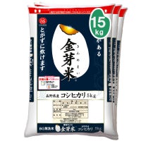 □定期お届け便□ 金芽米 長野県産コシヒカリ 15kg（5kg×3袋） 【送料 
