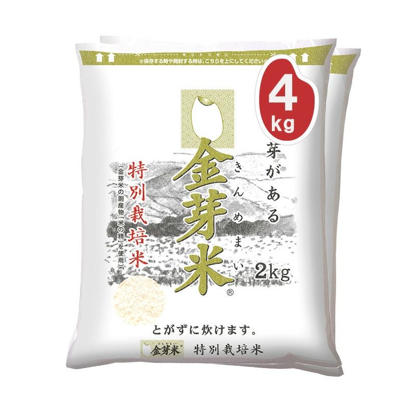 H30産コシヒカリ長野米 000000000178-01.jpg?size=l&w=