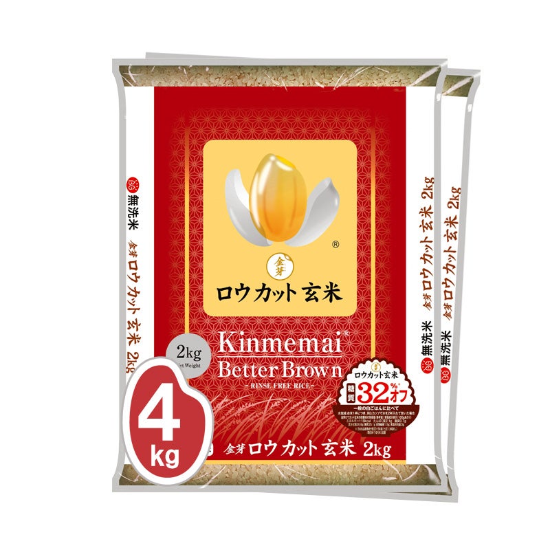 令和6年度産きぬむすめ(無農薬)玄米1袋(30キロ)食味ランキング8年連続特「特A」 令和7年新米】農薬・化学肥料不使用 冷めても美味しい「きぬむすめ