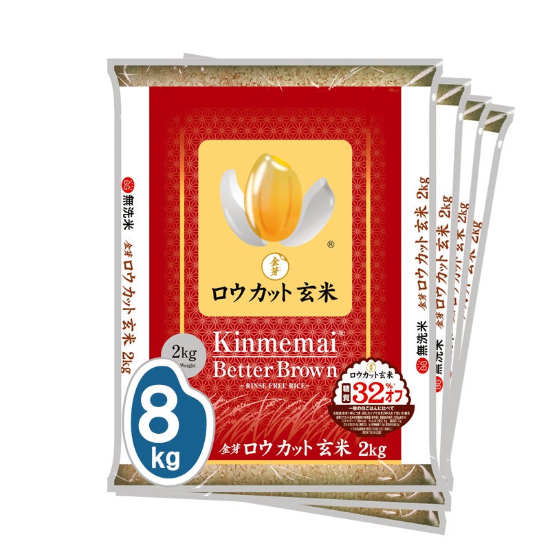 金芽ロウカット玄米 島根県産きぬむすめ ≪栽培期間中 農薬・化学肥料