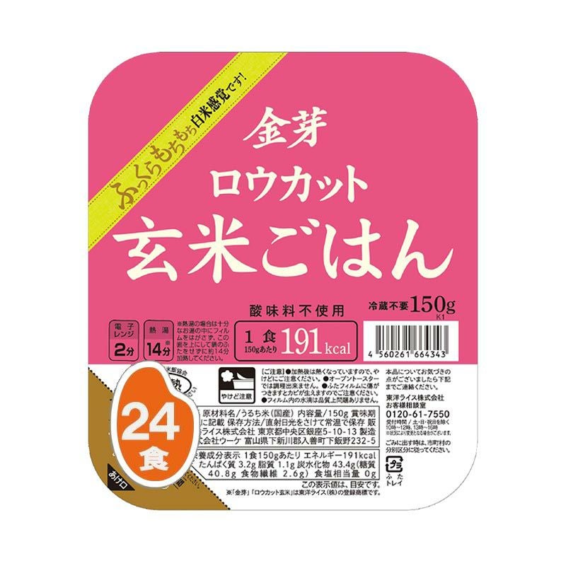金芽ロウカット玄米ごはん 150g×24食 【送料無料】 | 金芽米
