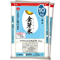 金芽米 岩手県産ひとめぼれ 10kg（5kg×2袋） 【送料無料】 | 金芽米 
